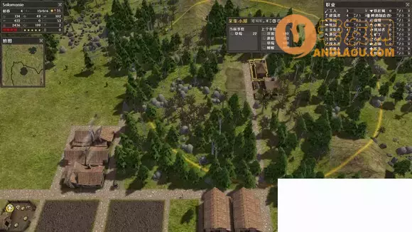 《放逐之城》小镇建设攻略