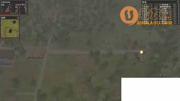 《放逐之城》小镇建设攻略