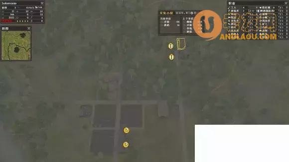 《放逐之城》小镇建设攻略