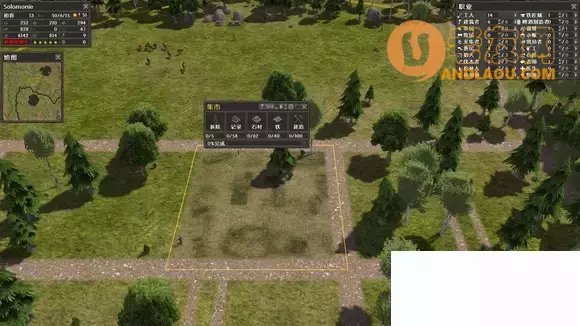 《放逐之城》小镇建设攻略