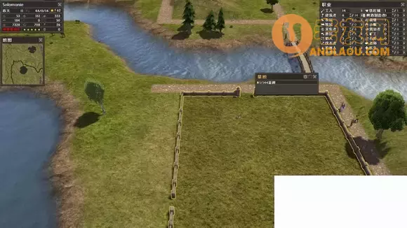 《放逐之城》小镇建设攻略