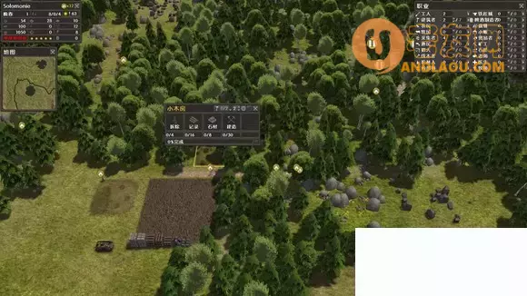 《放逐之城》小镇建设攻略