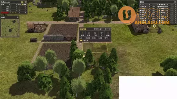 《放逐之城》小镇建设攻略