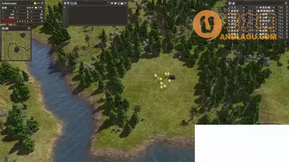 《放逐之城》小镇建设攻略