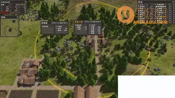 《放逐之城》小镇建设攻略