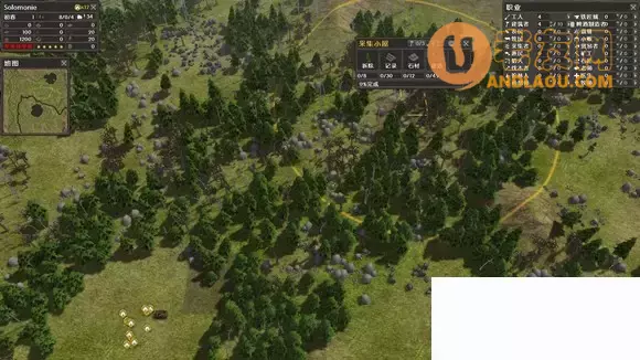 《放逐之城》小镇建设攻略