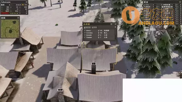《放逐之城》小镇建设攻略