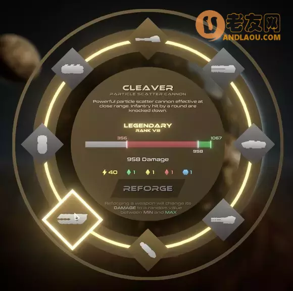 《Taur》最高难度攻略