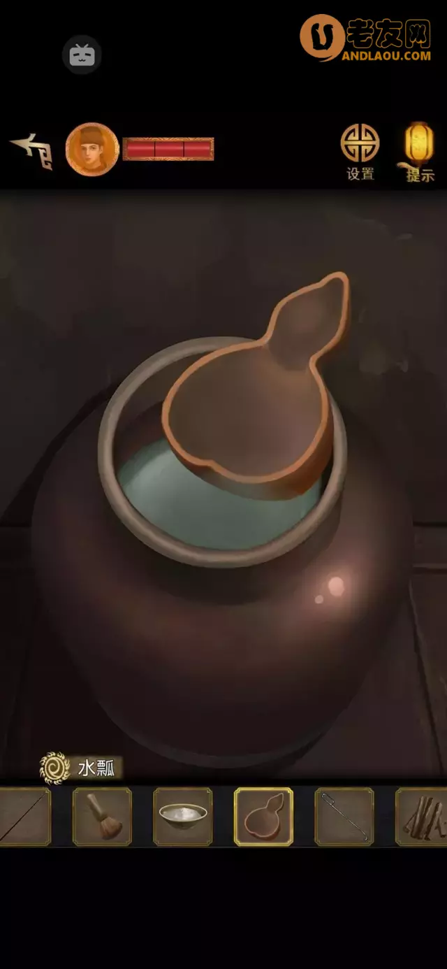 《长生祭》第三章图文攻略