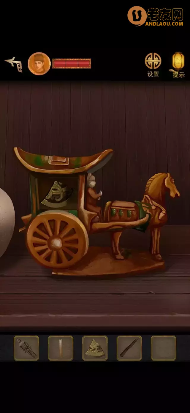 《长生祭》第三章图文攻略