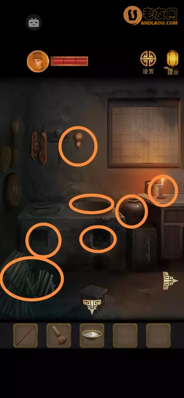 《长生祭》第三章图文攻略