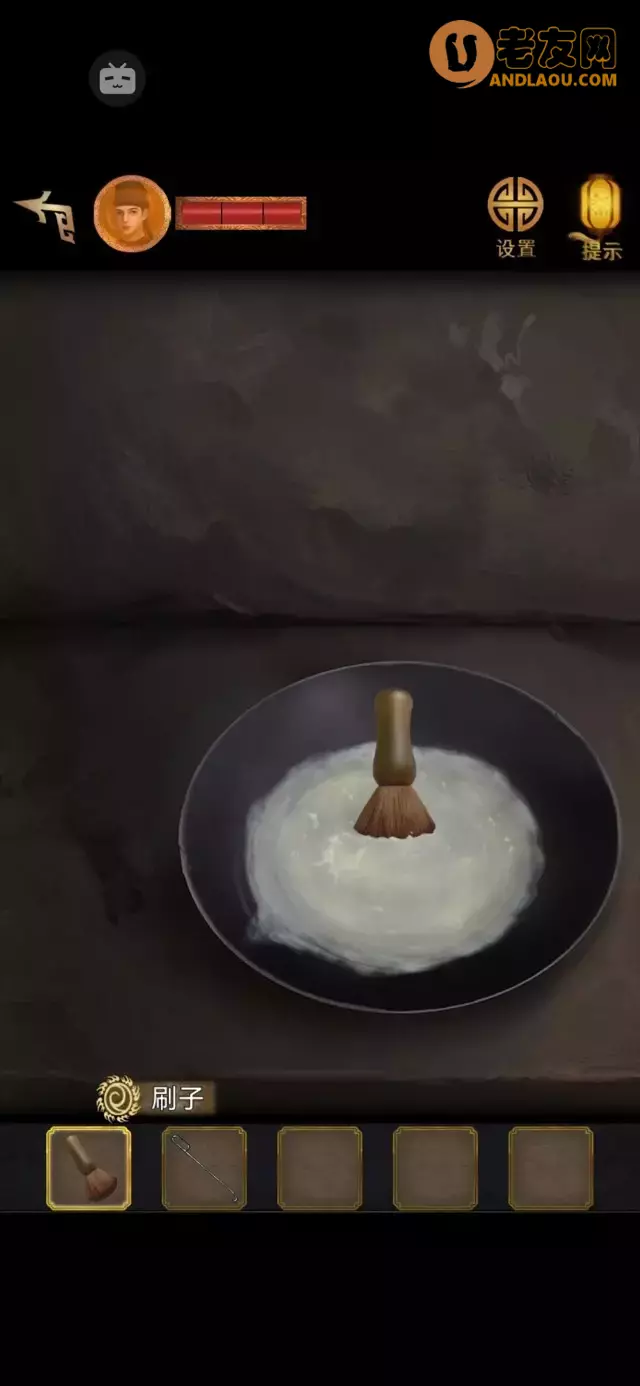 《长生祭》第三章图文攻略