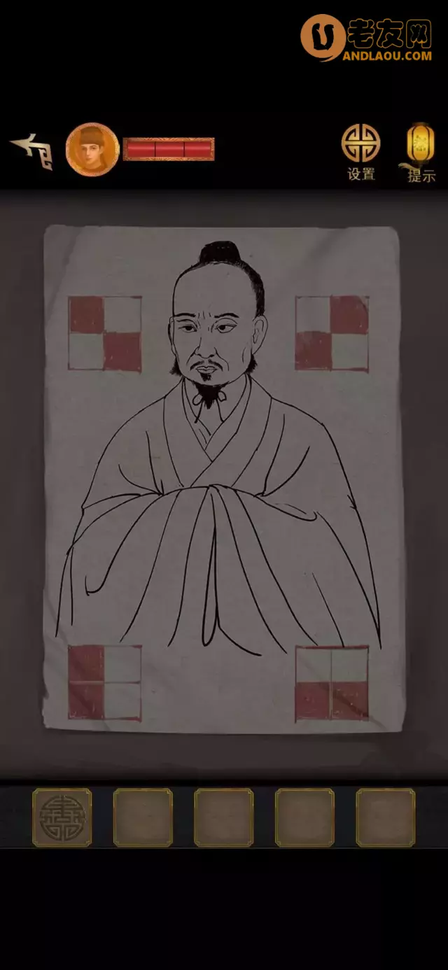 《长生祭》第三章图文攻略