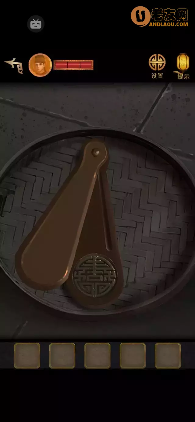 《长生祭》第三章图文攻略