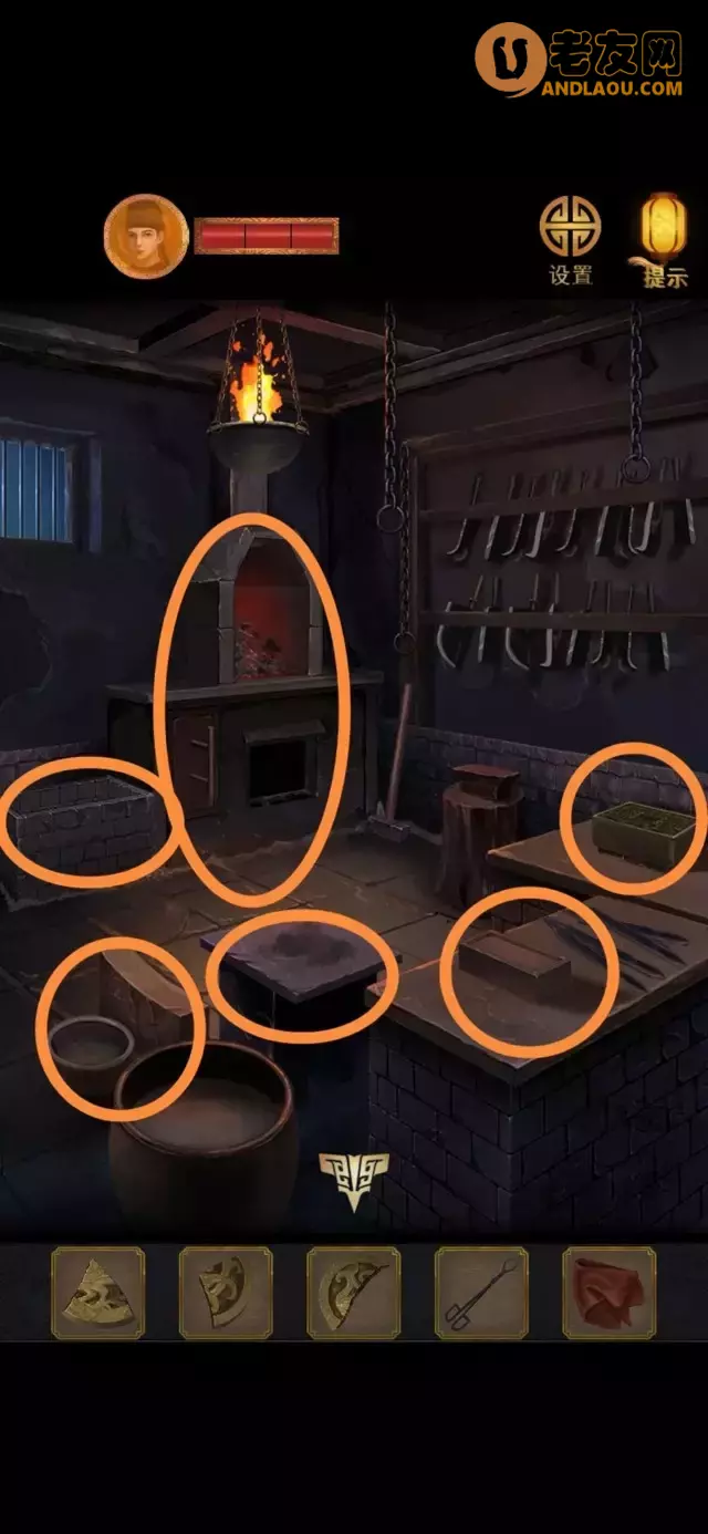 《长生祭》第三章图文攻略