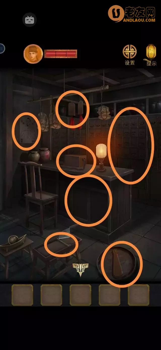 《长生祭》第三章图文攻略