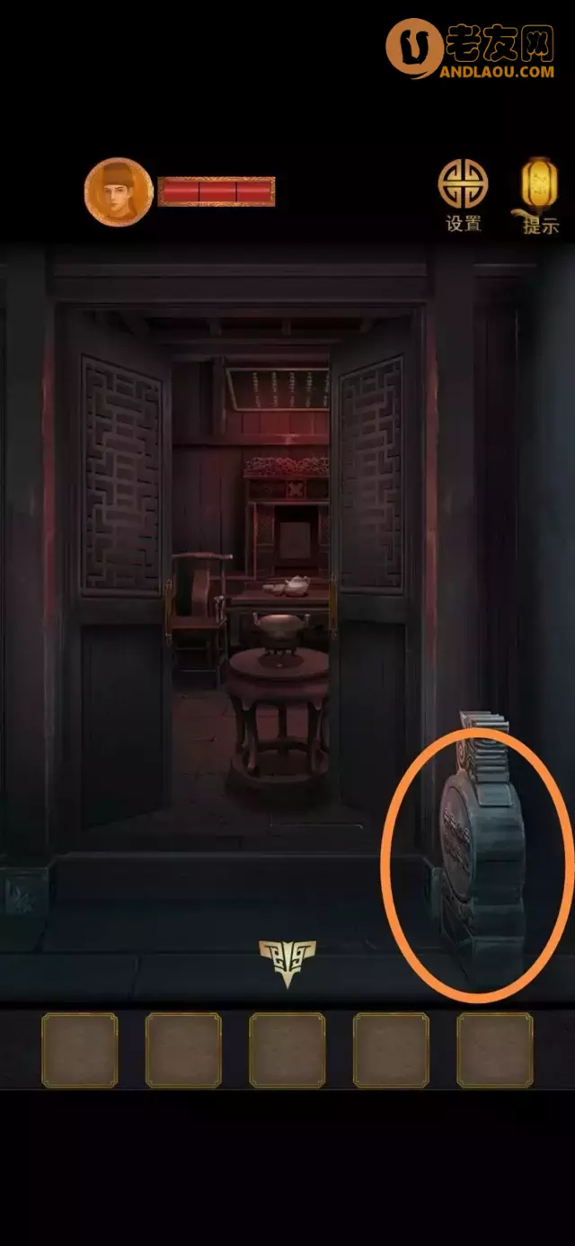 《长生祭》第三章图文攻略