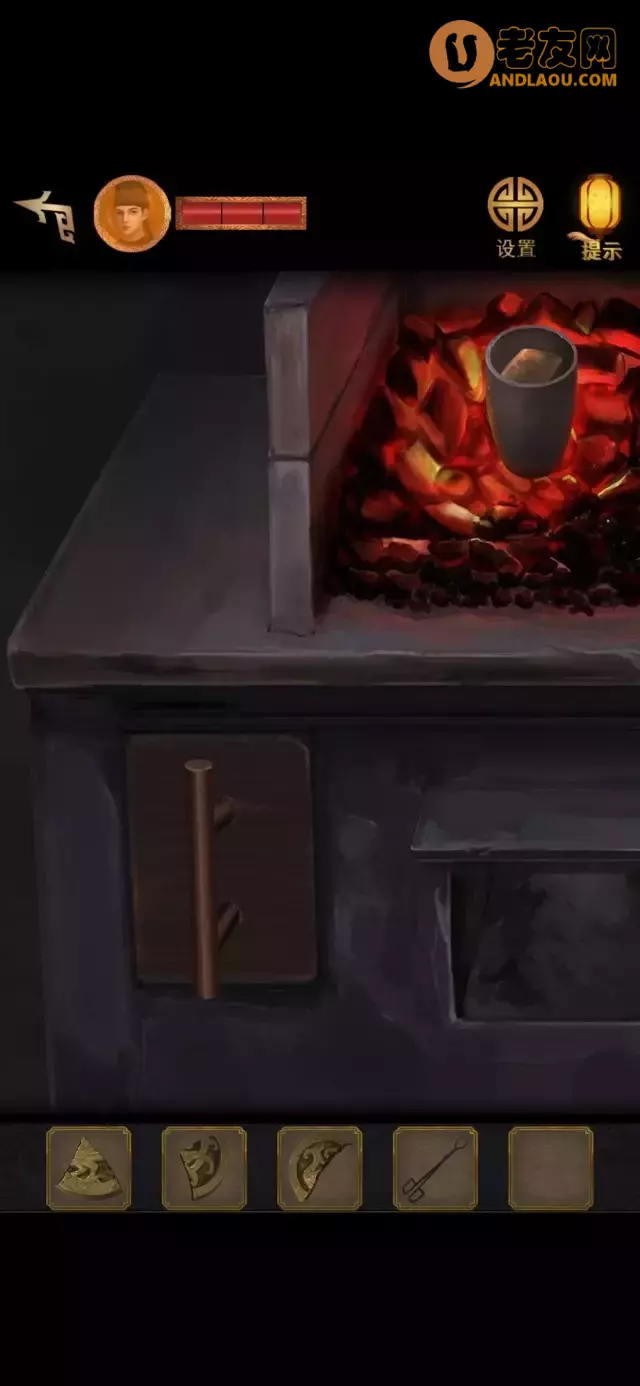 《长生祭》第三章图文攻略