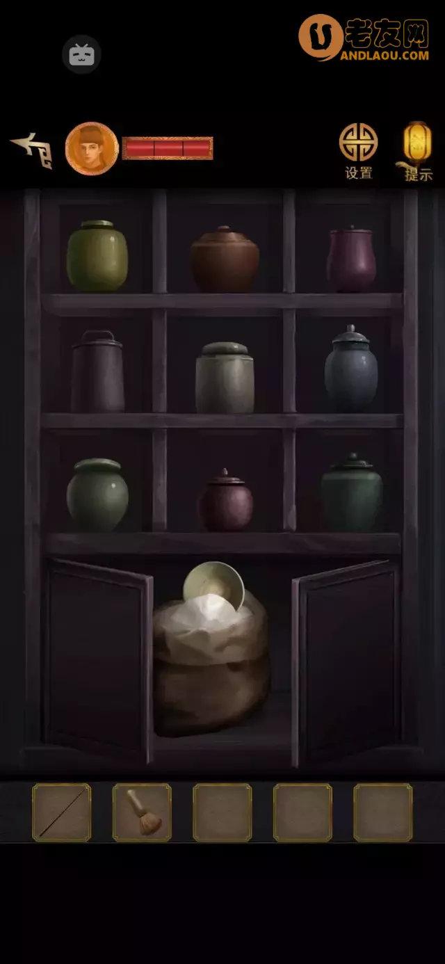 《长生祭》第三章图文攻略