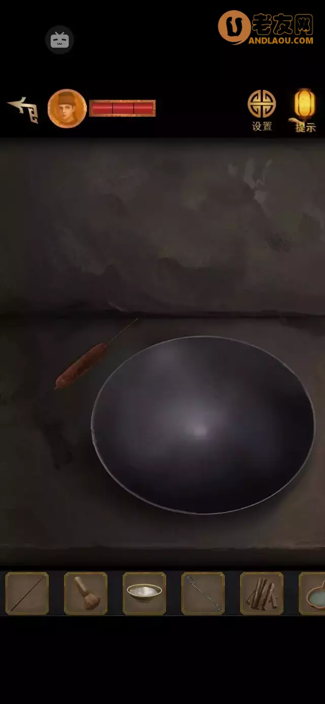 《长生祭》第三章图文攻略