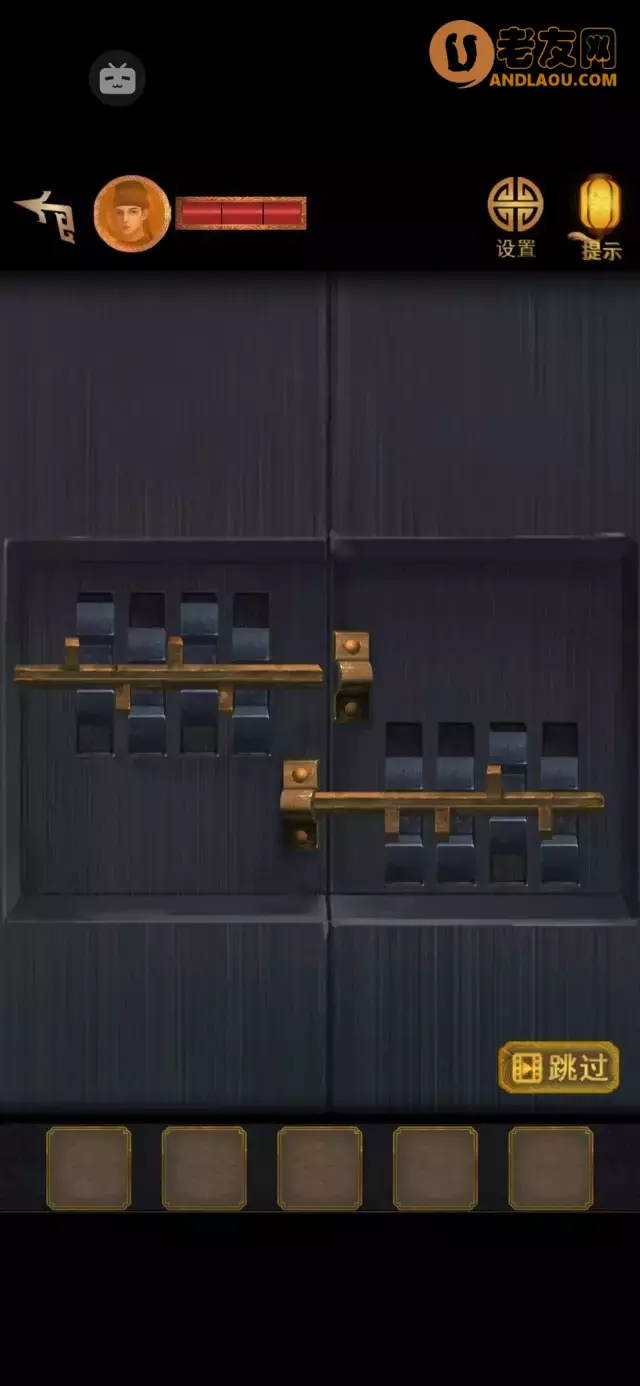 《长生祭》第三章图文攻略