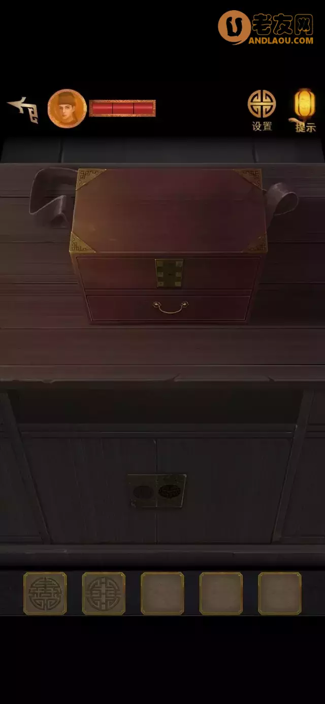 《长生祭》第三章图文攻略