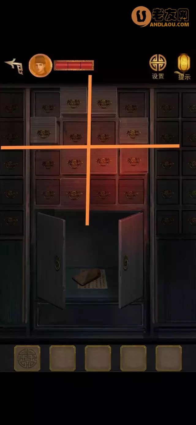 《长生祭》第三章图文攻略