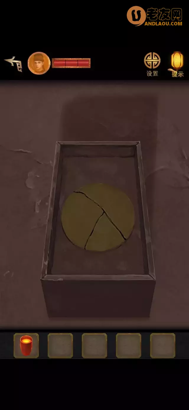 《长生祭》第三章图文攻略