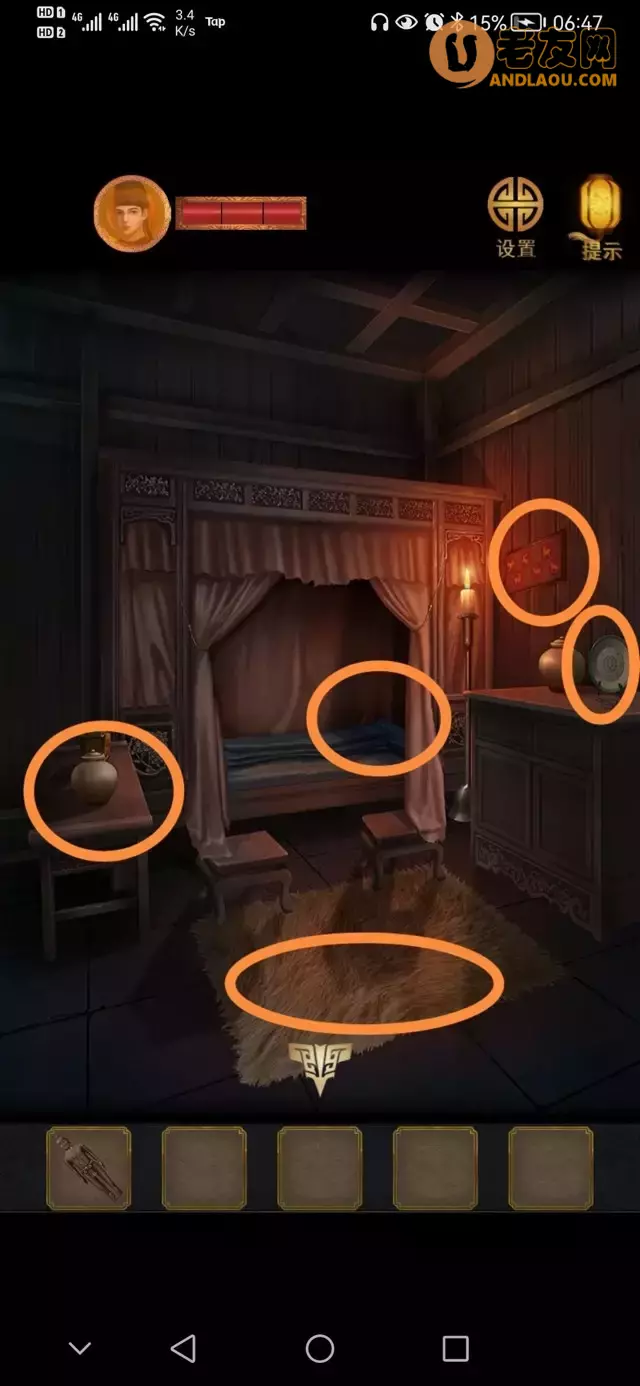 《长生祭》第三章图文攻略