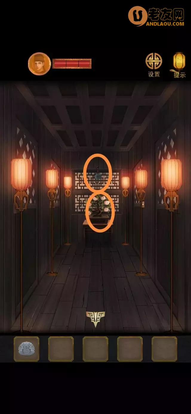 《长生祭》第四章图文攻略