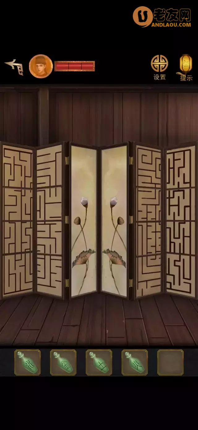 《长生祭》第四章图文攻略