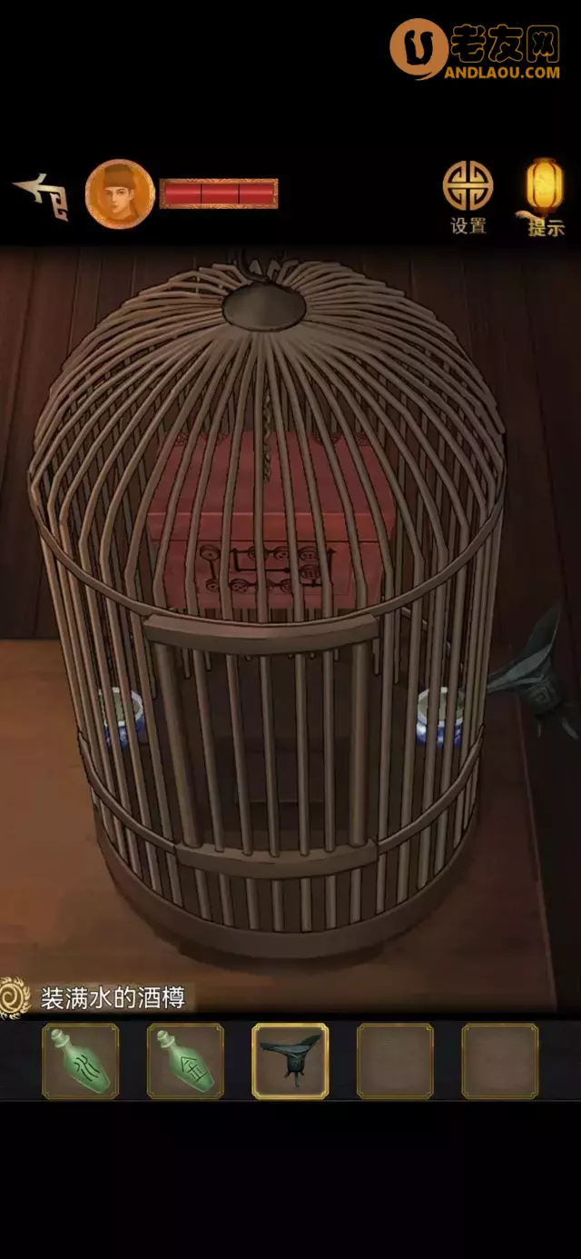 《长生祭》第四章图文攻略