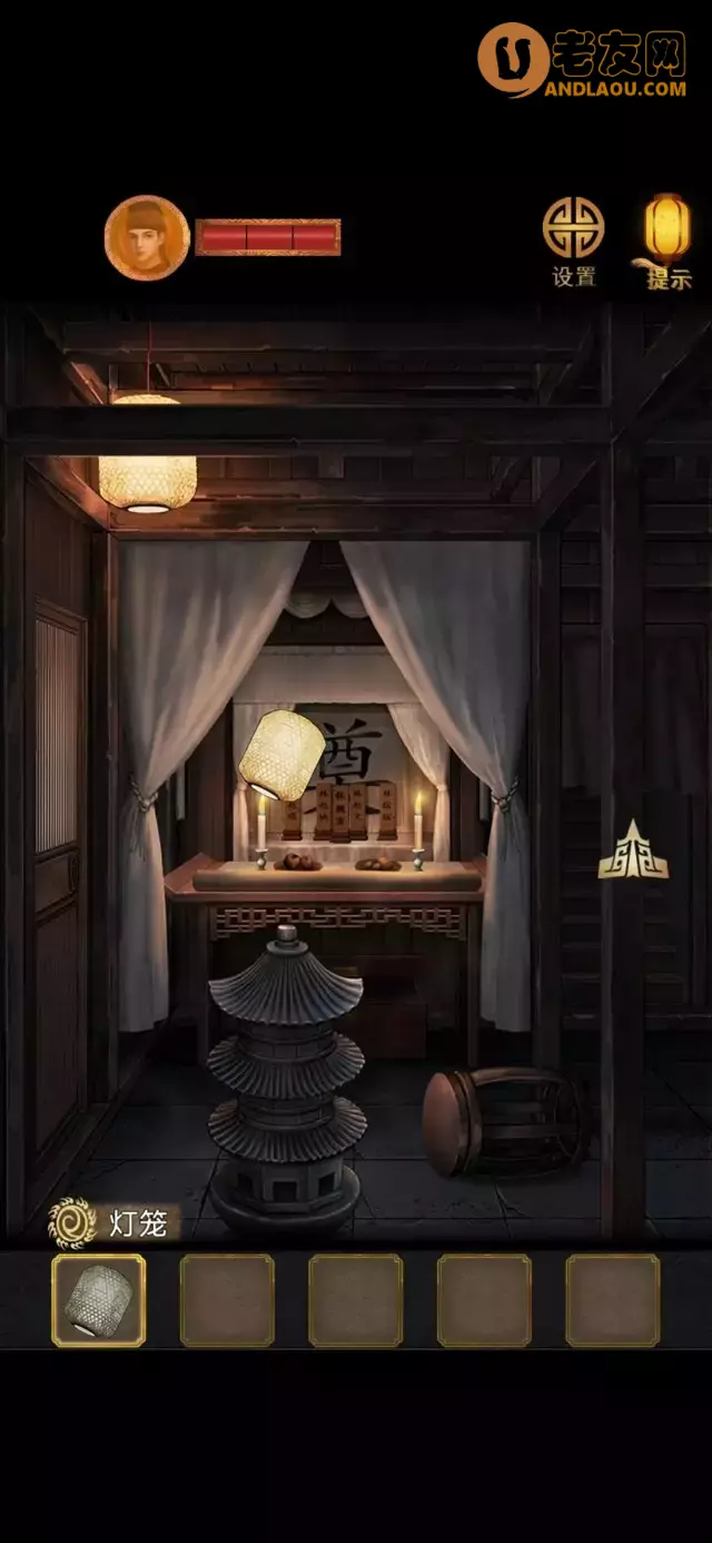 《长生祭》第四章图文攻略