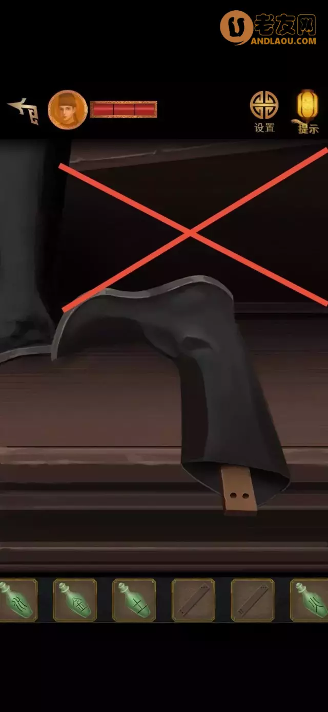 《长生祭》第四章图文攻略