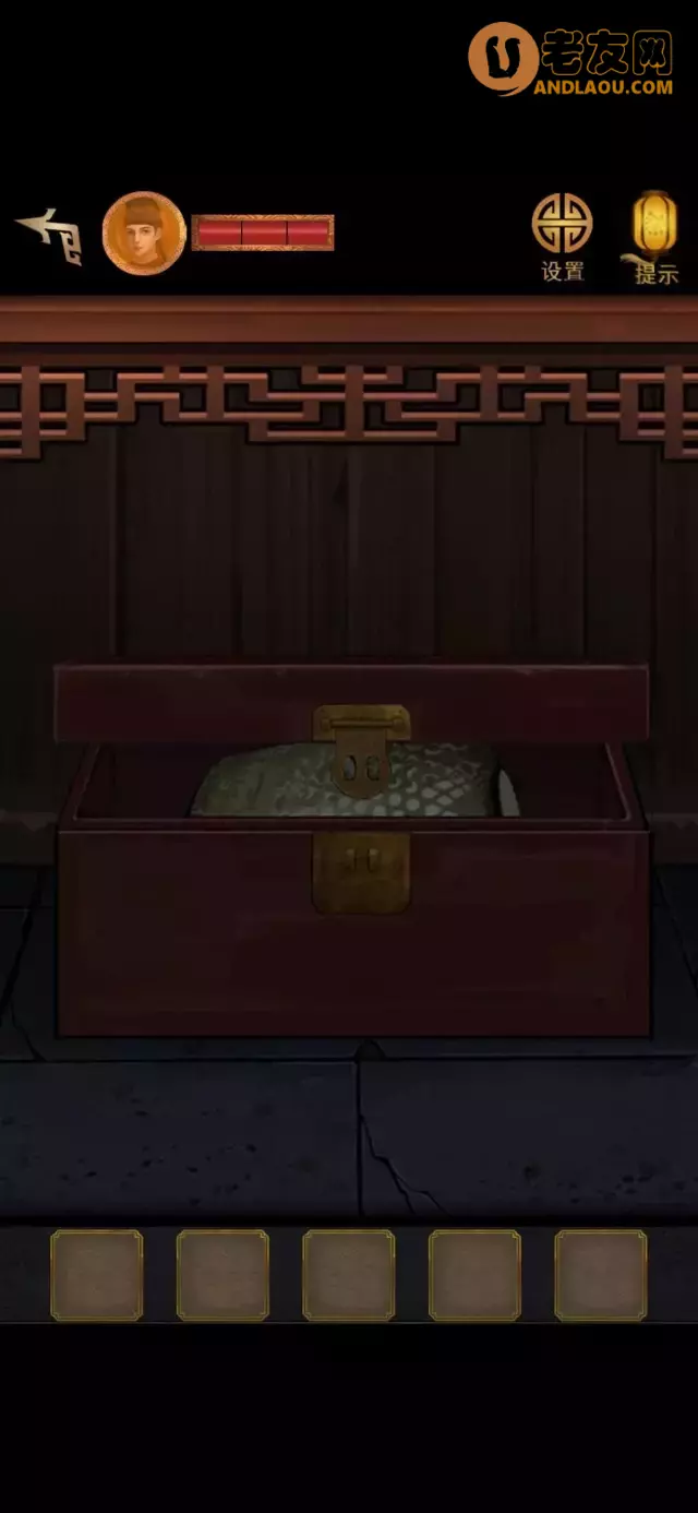 《长生祭》第四章图文攻略