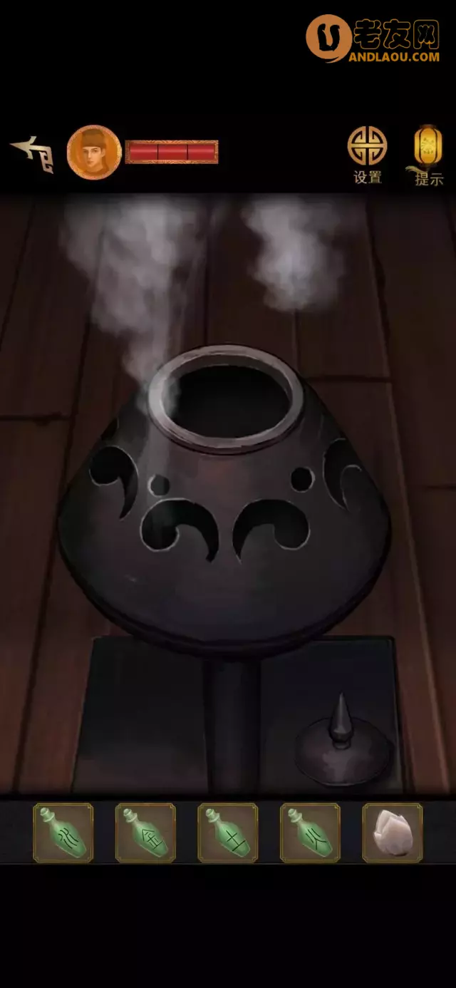 《长生祭》第四章图文攻略