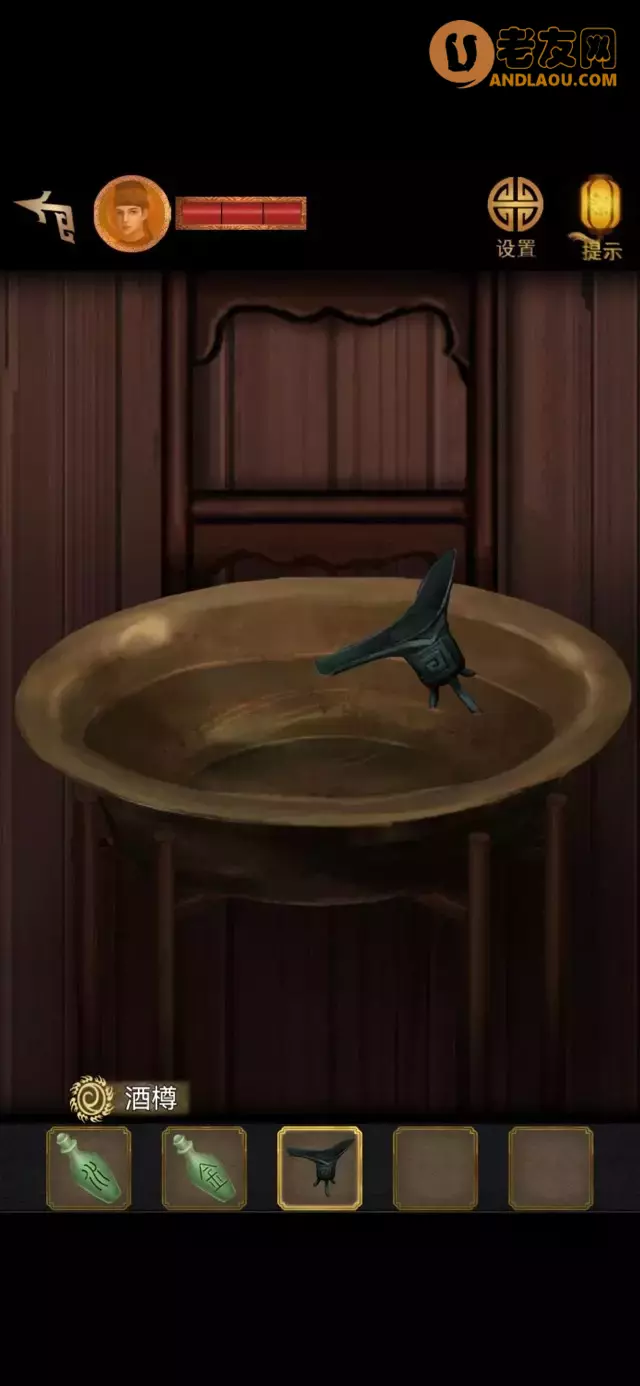 《长生祭》第四章图文攻略