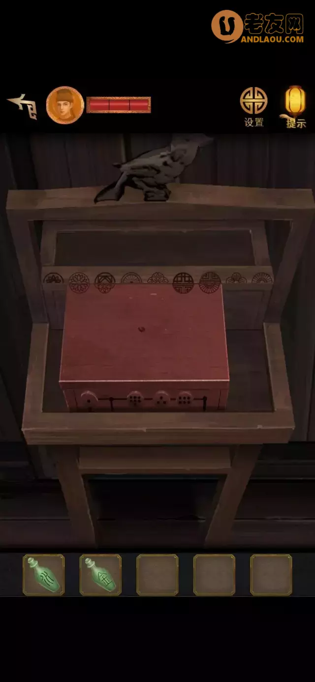 《长生祭》第四章图文攻略