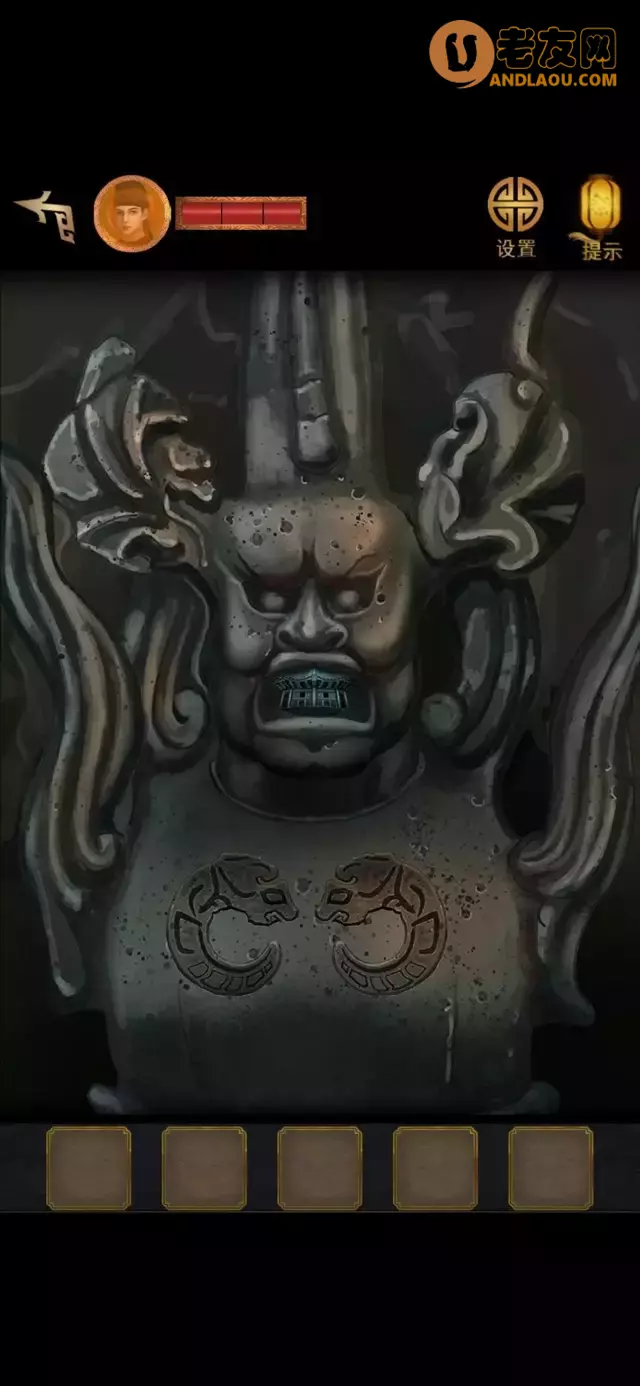 《长生祭》第五章图文攻略