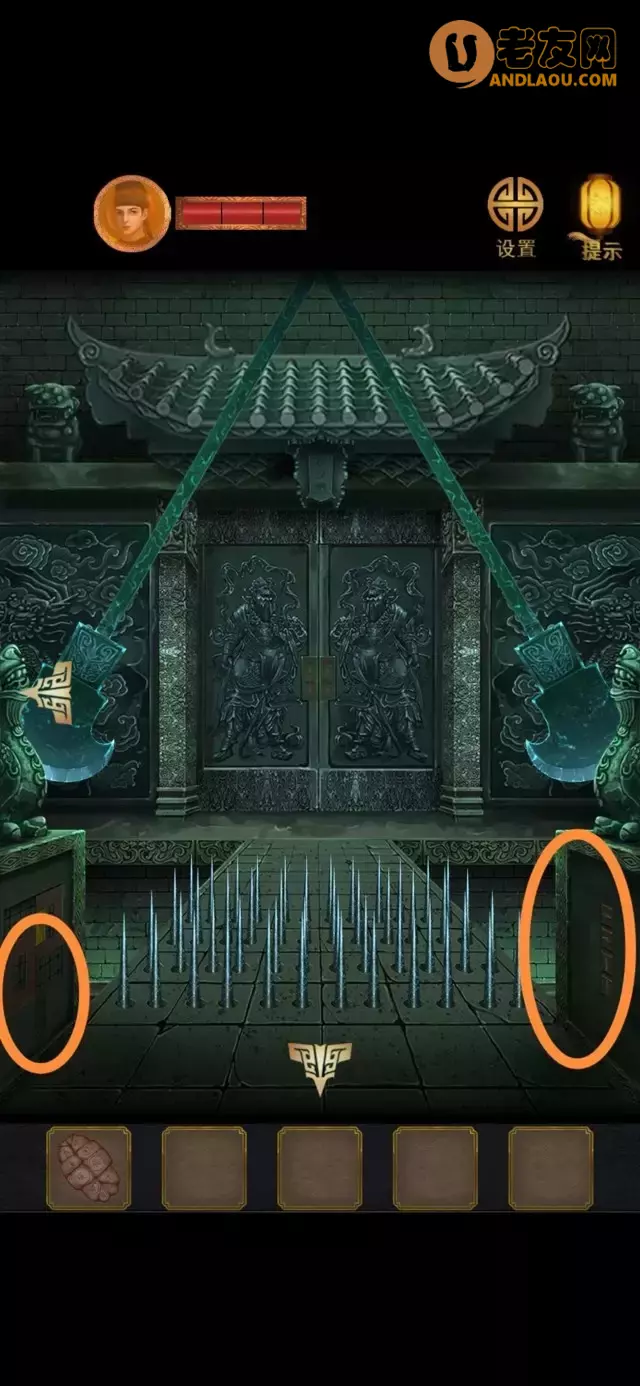 《长生祭》第五章图文攻略