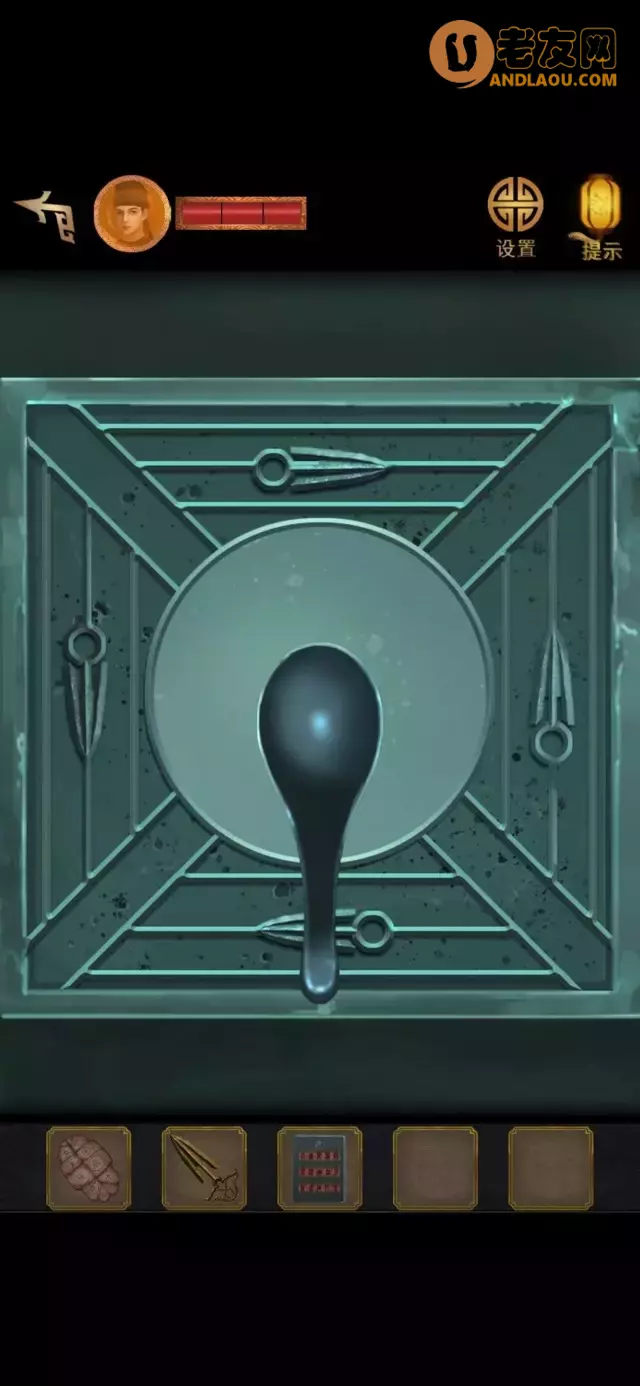 《长生祭》第五章图文攻略