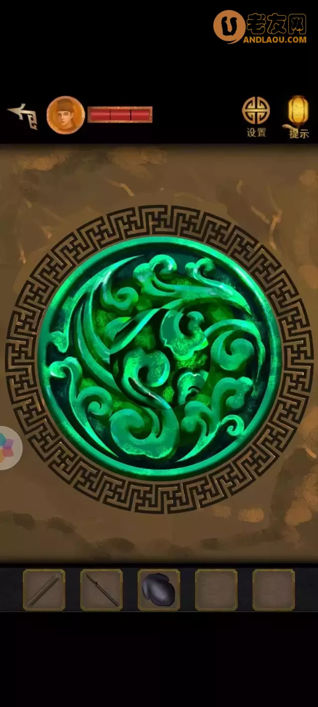 《长生祭》第一章寻官案图文攻略