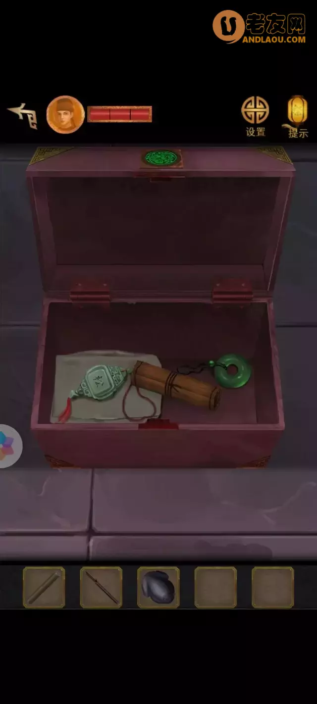 《长生祭》第一章寻官案图文攻略