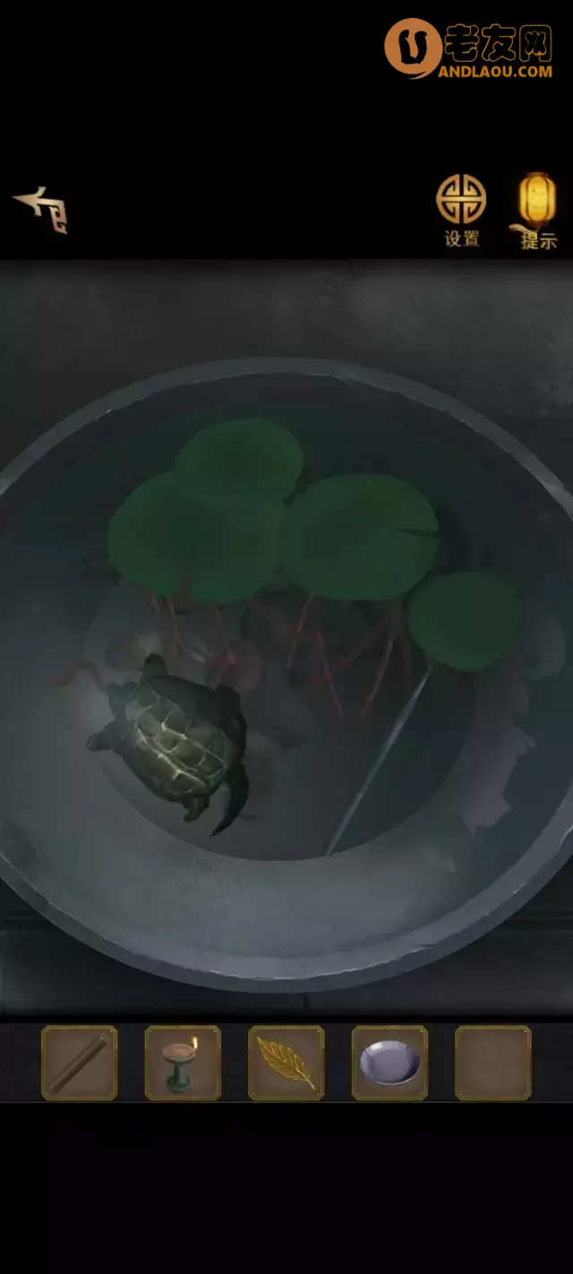 《长生祭》第一章寻官案图文攻略