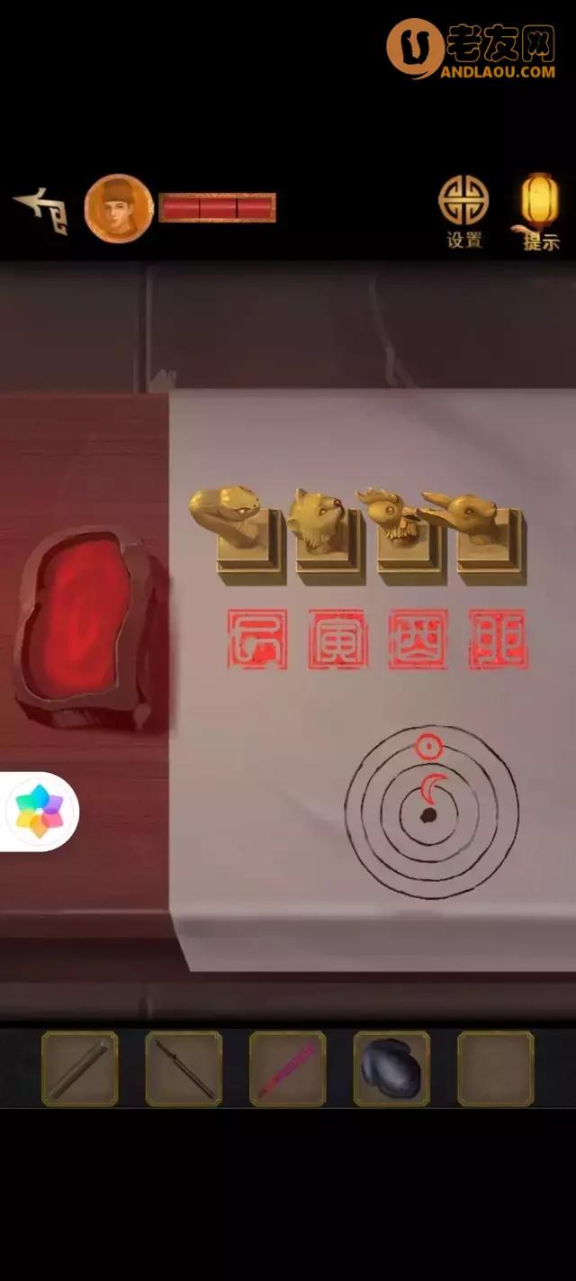 《长生祭》第一章寻官案图文攻略