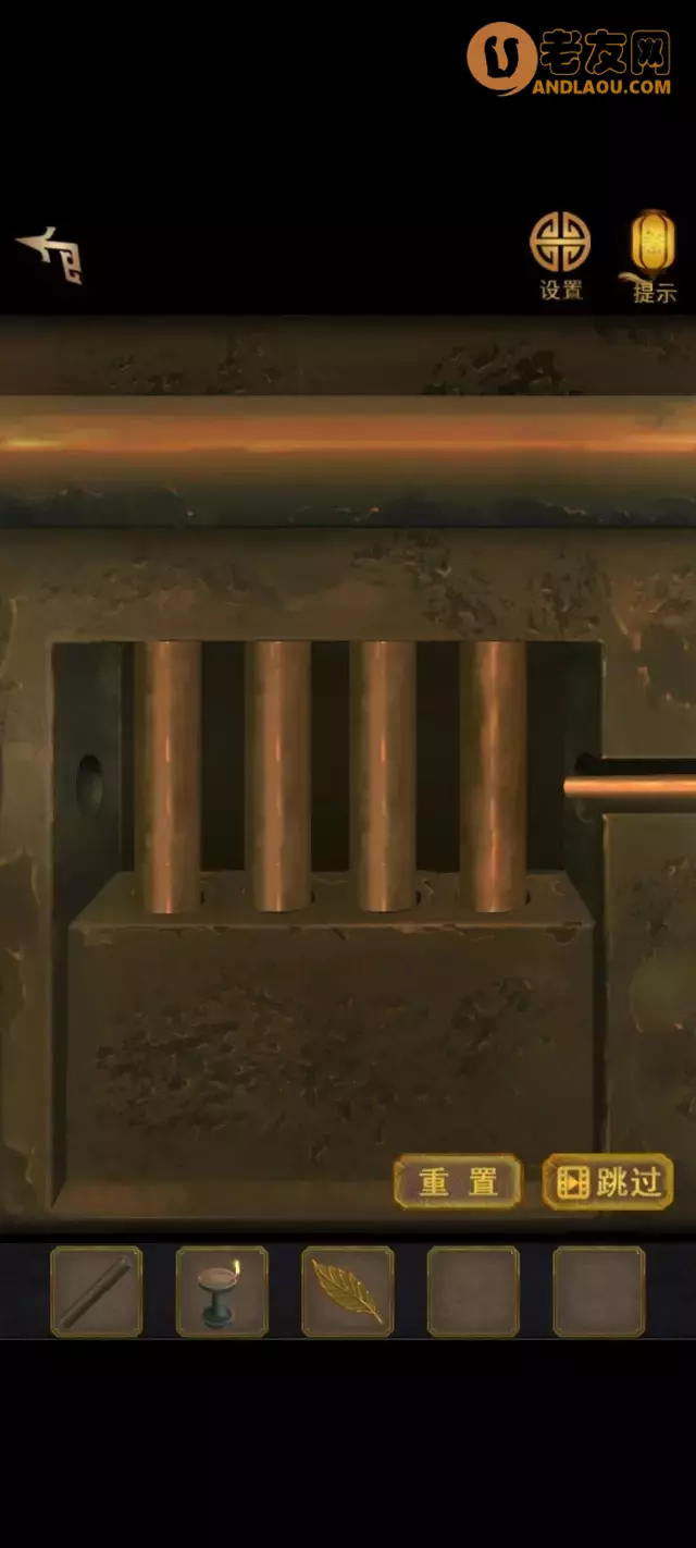 《长生祭》第一章寻官案图文攻略