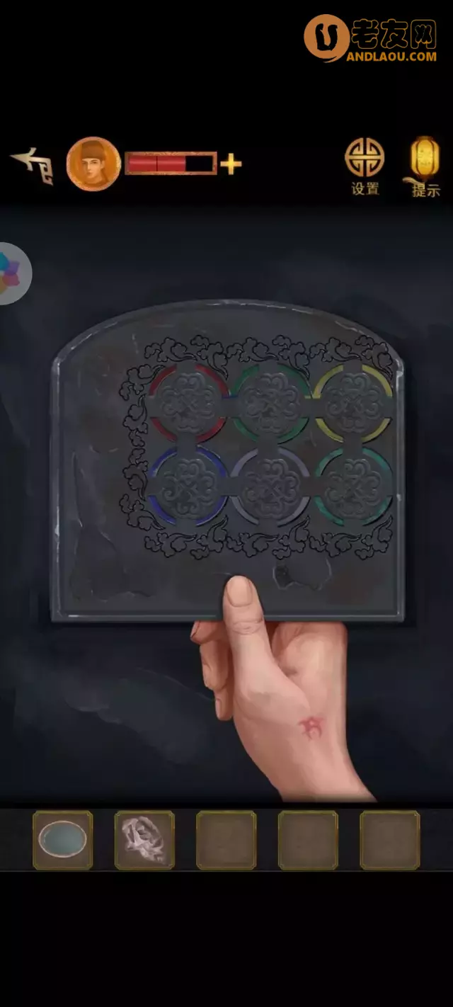 《长生祭》第二章折狱差图文攻略