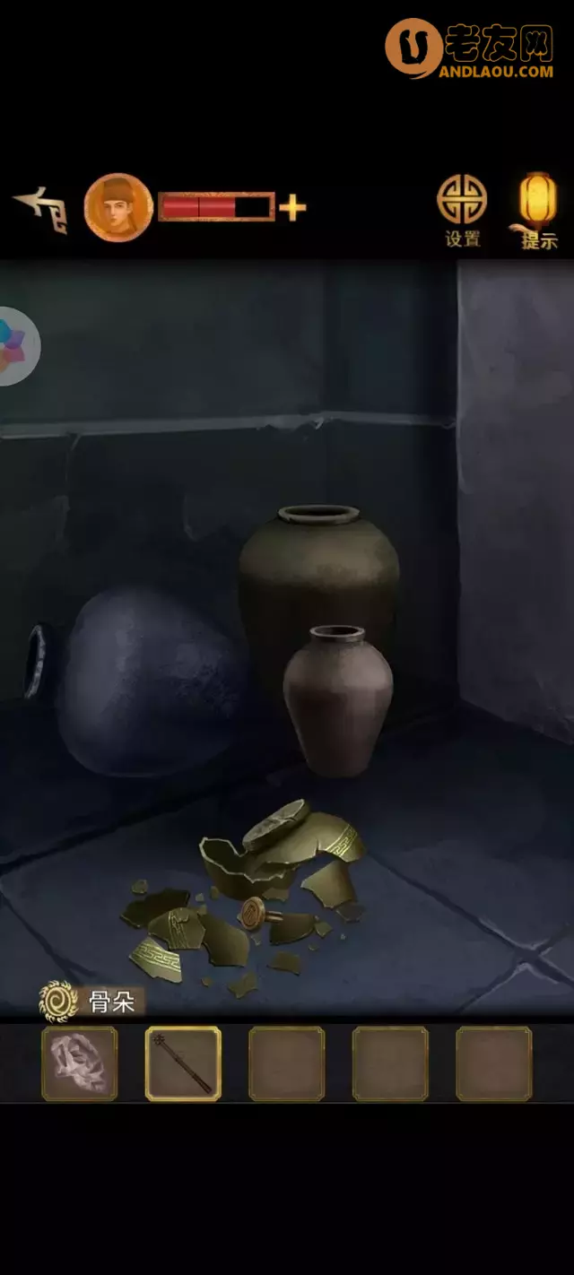 《长生祭》第二章折狱差图文攻略