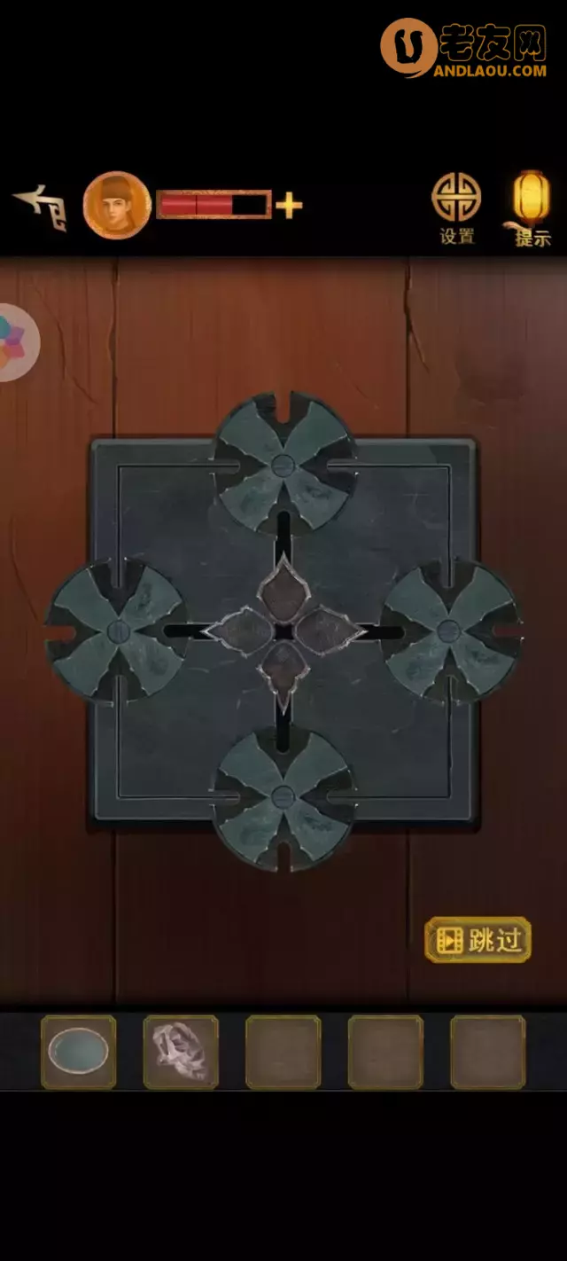 《长生祭》第二章折狱差图文攻略