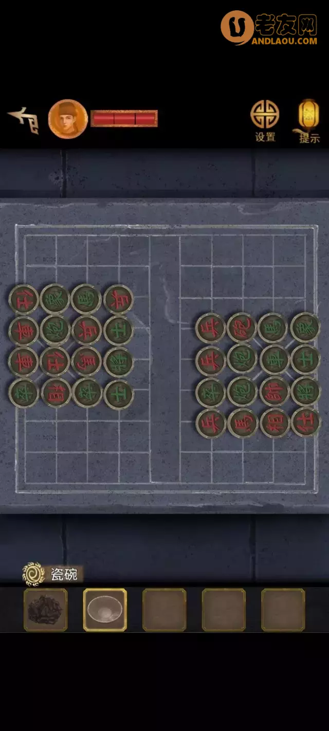 《长生祭》第二章折狱差图文攻略